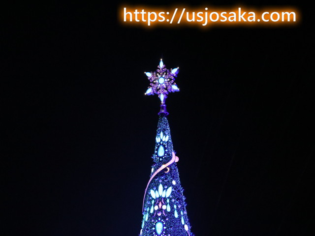 ユニバのクリスマスツリーのライトアップの色変化