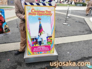 USJのクリスマスツリーの写真撮影が無料か有料かと値段